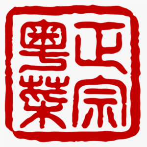 Logo Dim sum Haus Hamburg