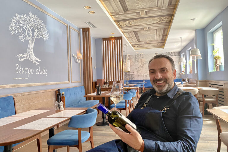 Restaurant Gutschein Diosmos Gelsenkirchen