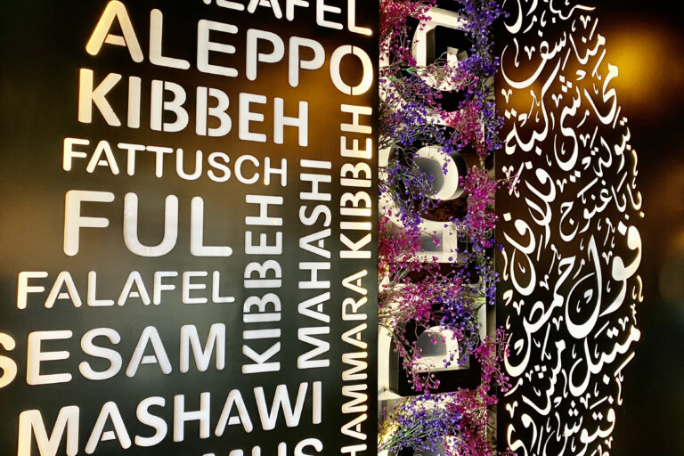 Restaurant Gutschein Foodlogie Essen