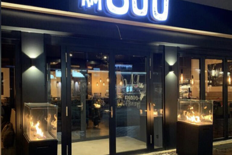 Restaurant Gutschein für km800