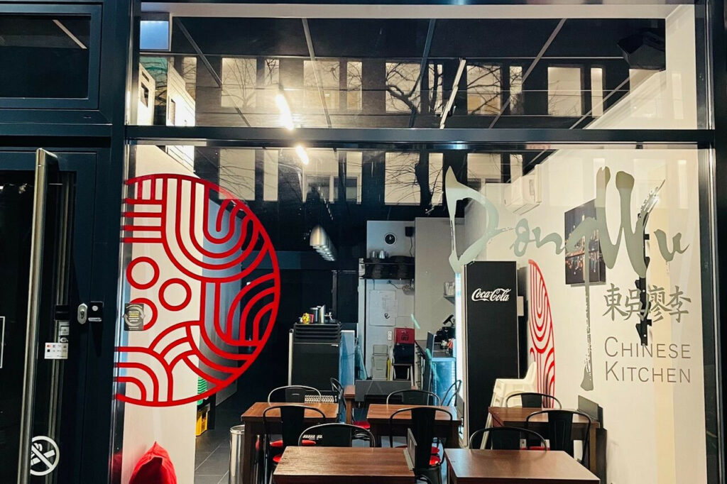 Restaurant Gutschein Dong Wu Oststraße Düsseldorf