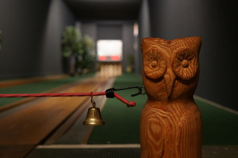 Restaurant Gutschein OWLs Listeningbar & Restaurant Bielefeld