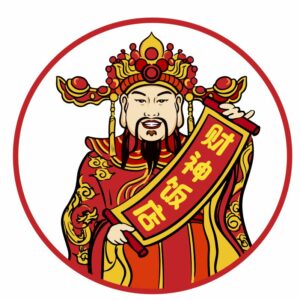 Logo Aroma – China Restaurant