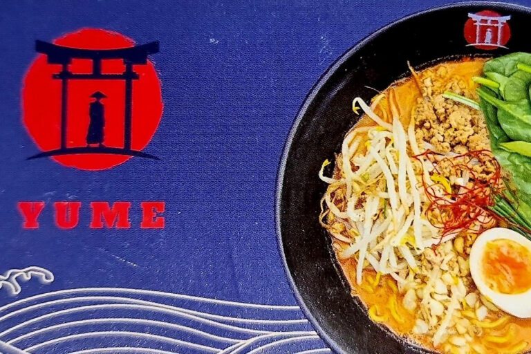 Restaurant Gutschein für Yume Ramen Lübeck