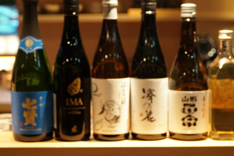 Restaurant Gutschein TOKI Köln Japanese Cuisine