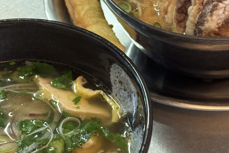 Restaurant Gutschein für 16h Pho