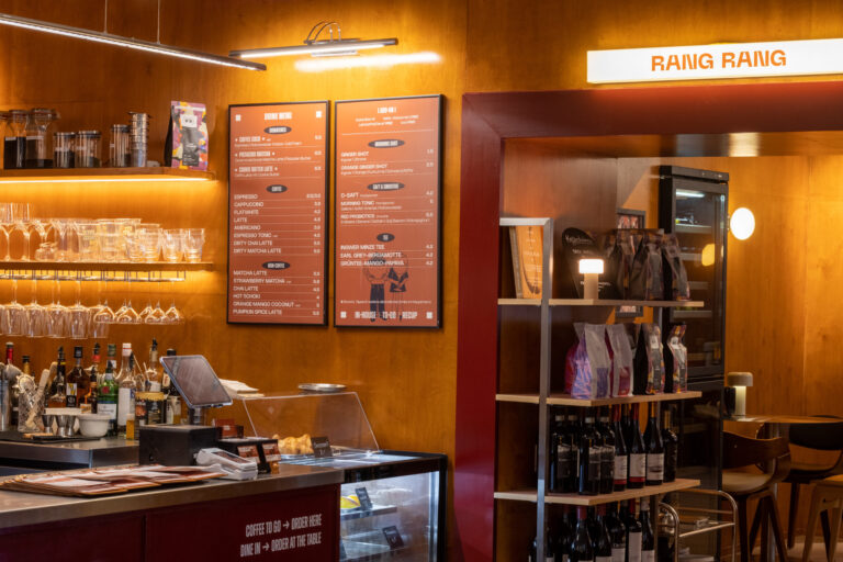 Restaurant Gutschein Rang Rang Hamburg